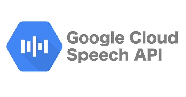 Blue hexagon with test Google cloud speech API